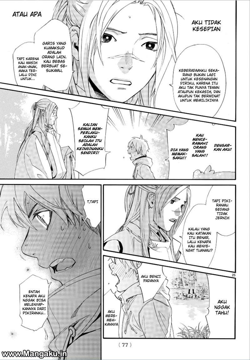 Noragami Bab 75 halaman 27