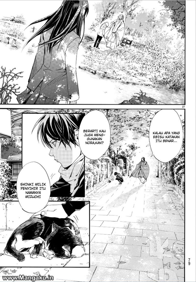 Noragami Bab 75 halaman 29