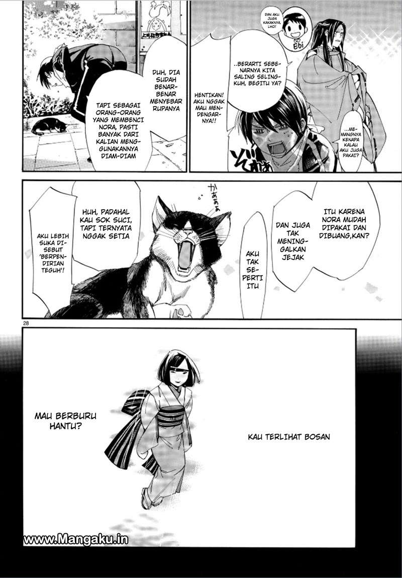 Noragami Bab 75 halaman 30