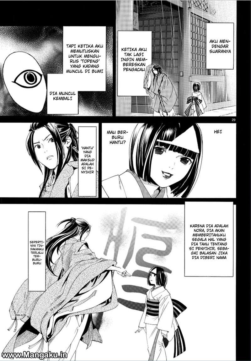 Noragami Bab 75 halaman 31