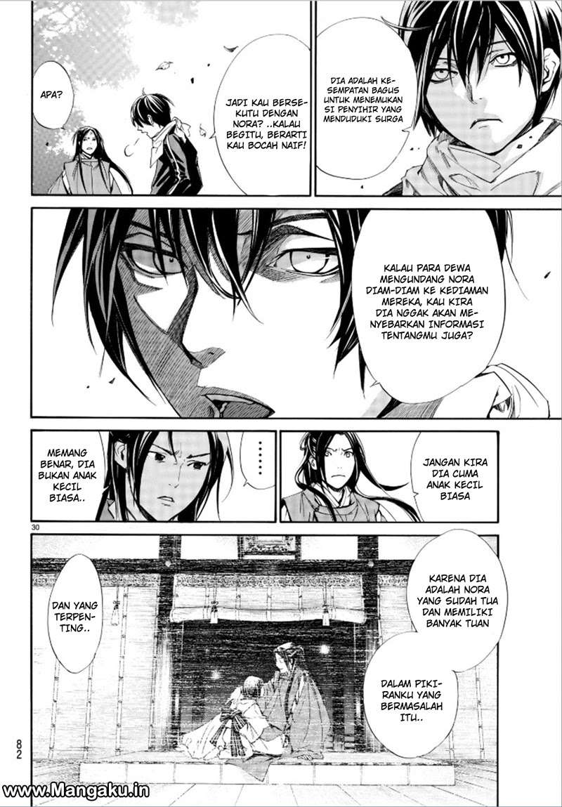 Noragami Bab 75 halaman 32