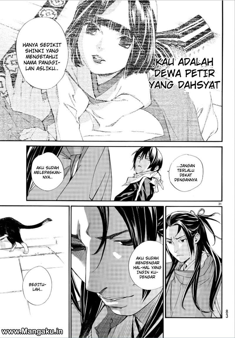 Noragami Bab 75 halaman 33