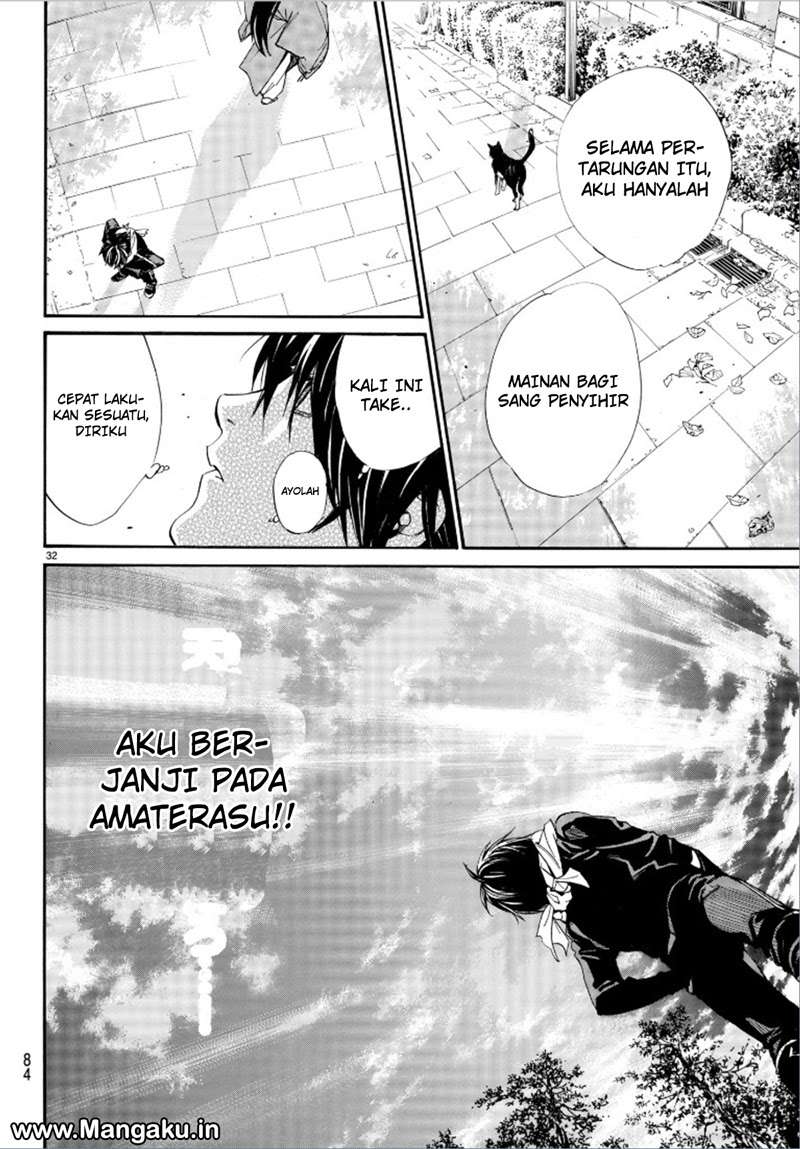 Noragami Bab 75 halaman 34