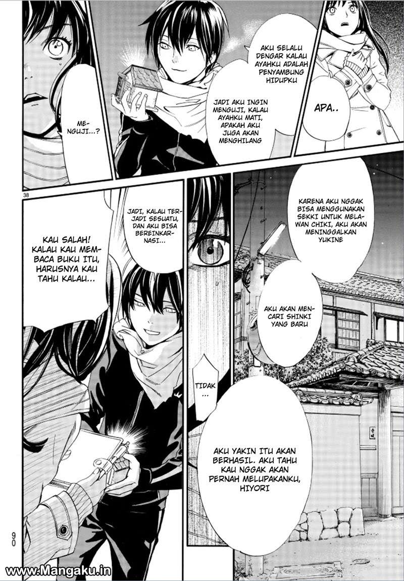 Noragami Bab 75 halaman 40