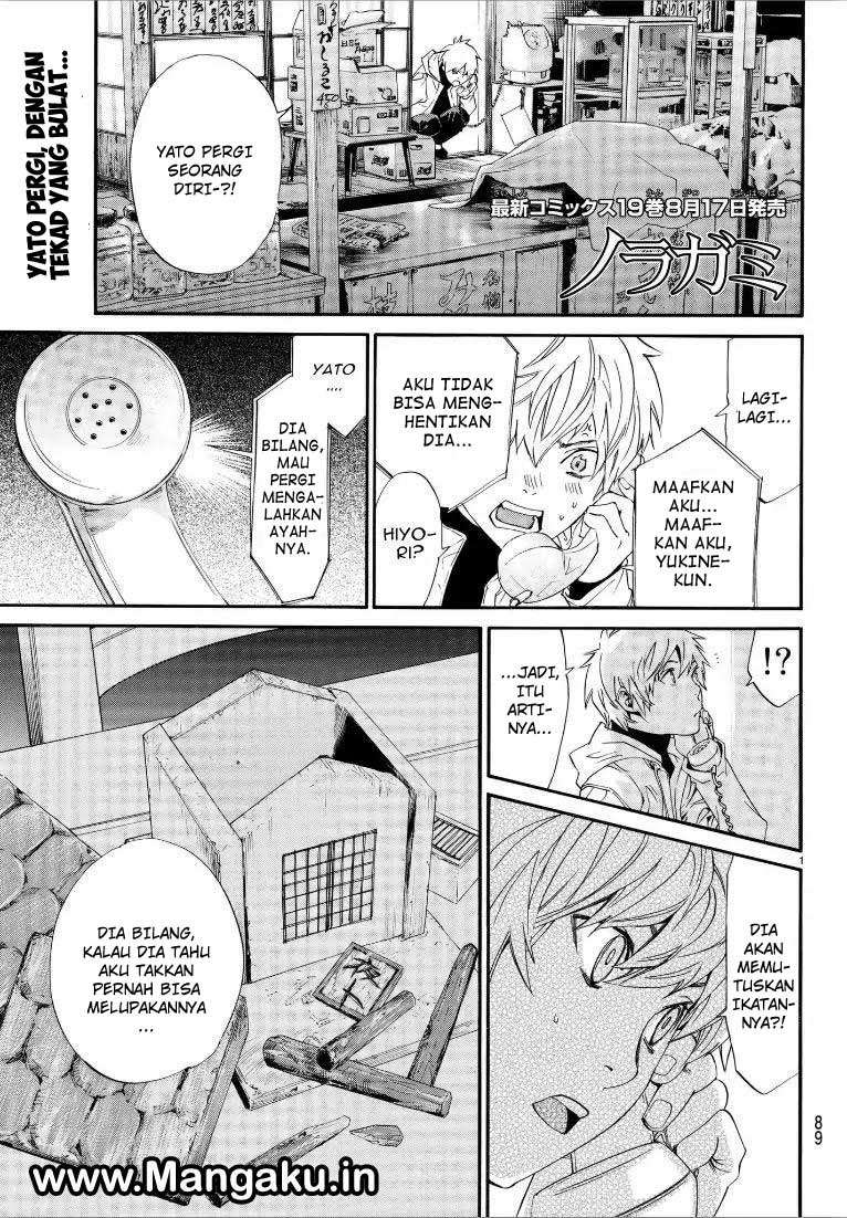 Noragami Bab 76 halaman 2