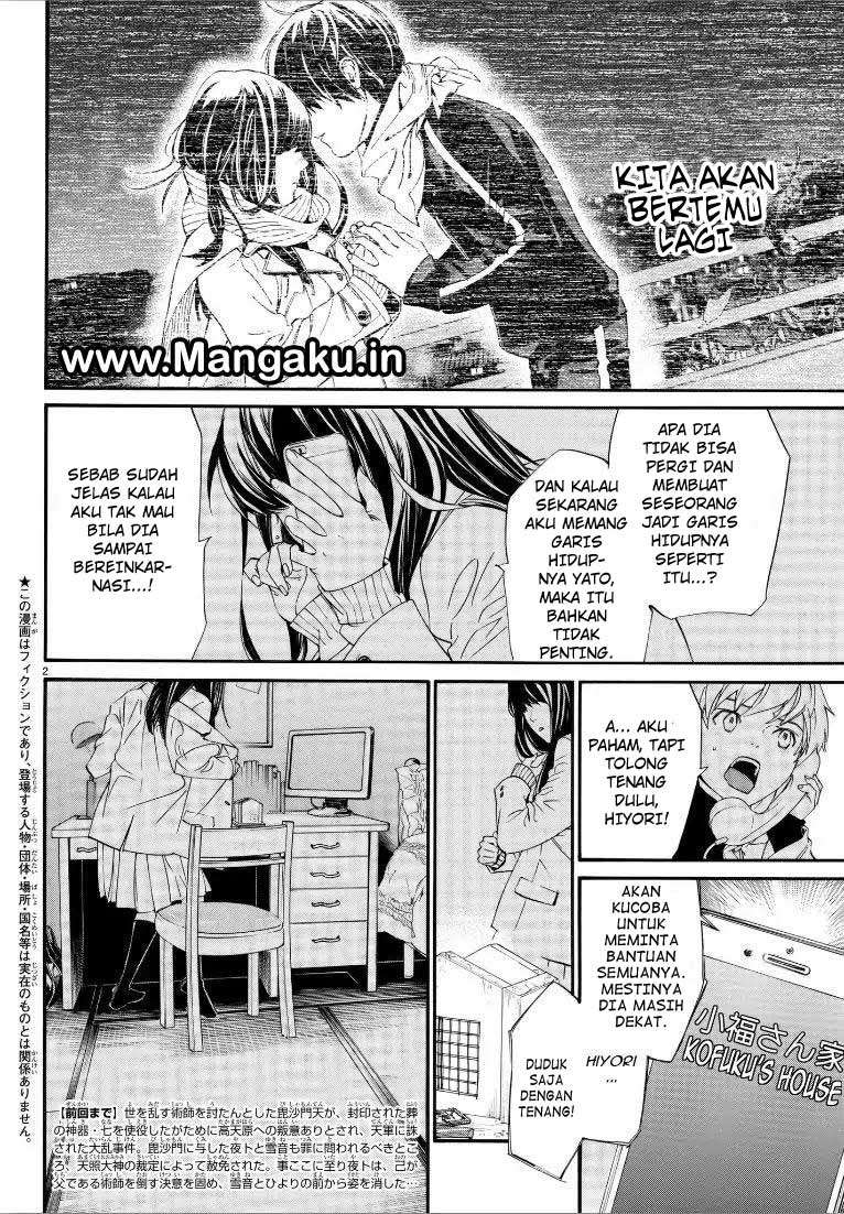 Noragami Bab 76 halaman 3