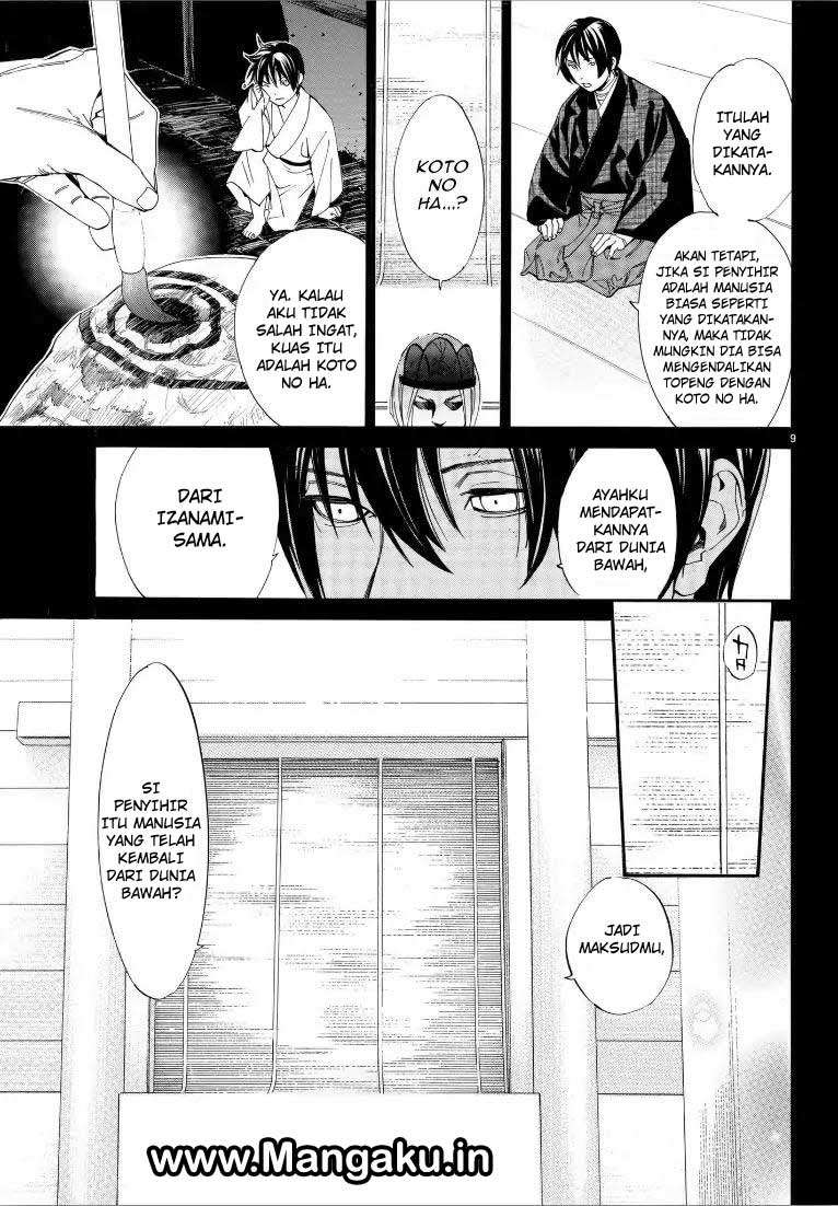 Noragami Bab 76 halaman 10