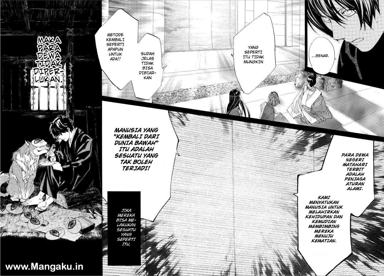 Noragami Bab 76 halaman 11
