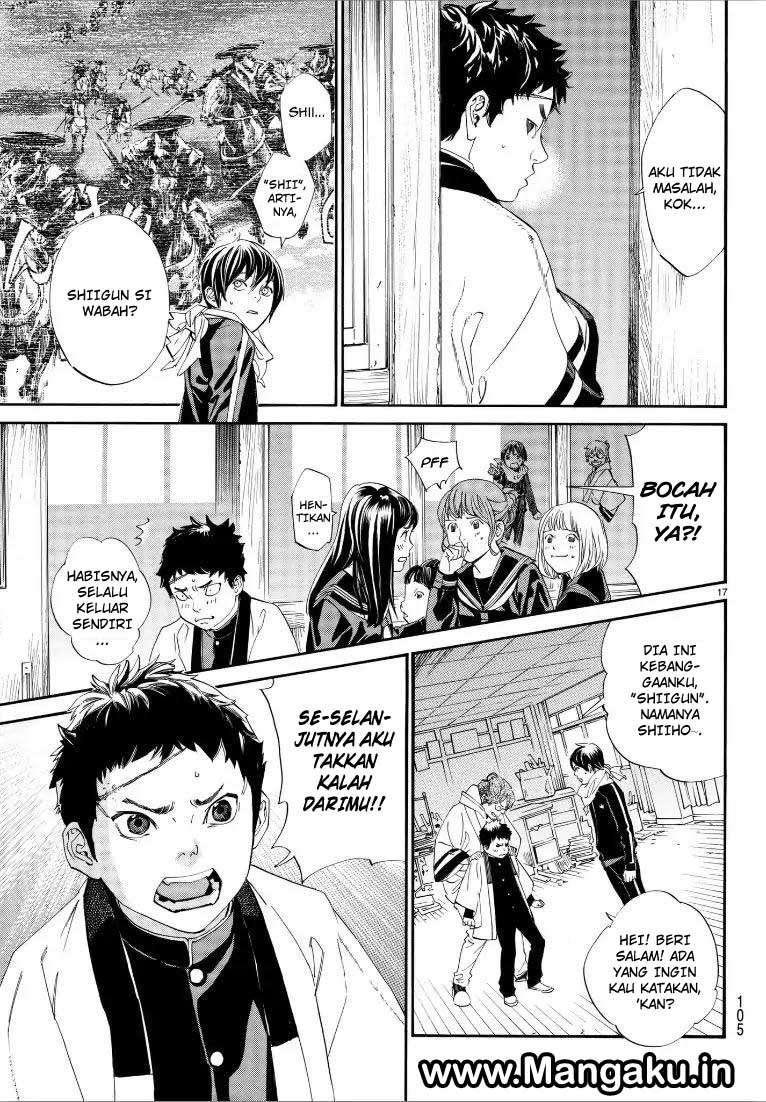 Noragami Bab 76 halaman 17