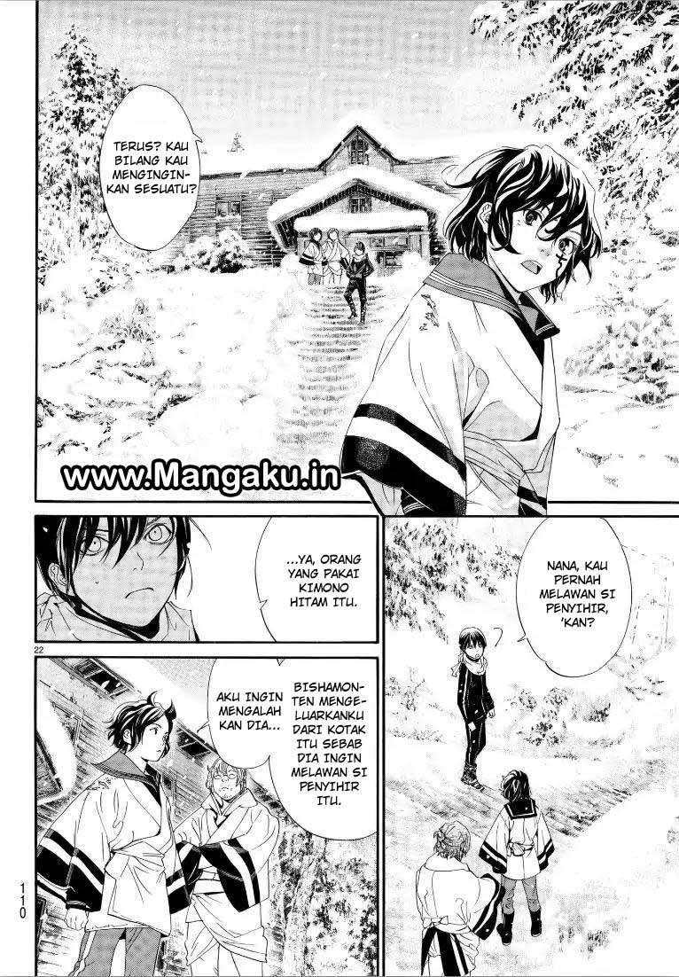 Noragami Bab 76 halaman 22