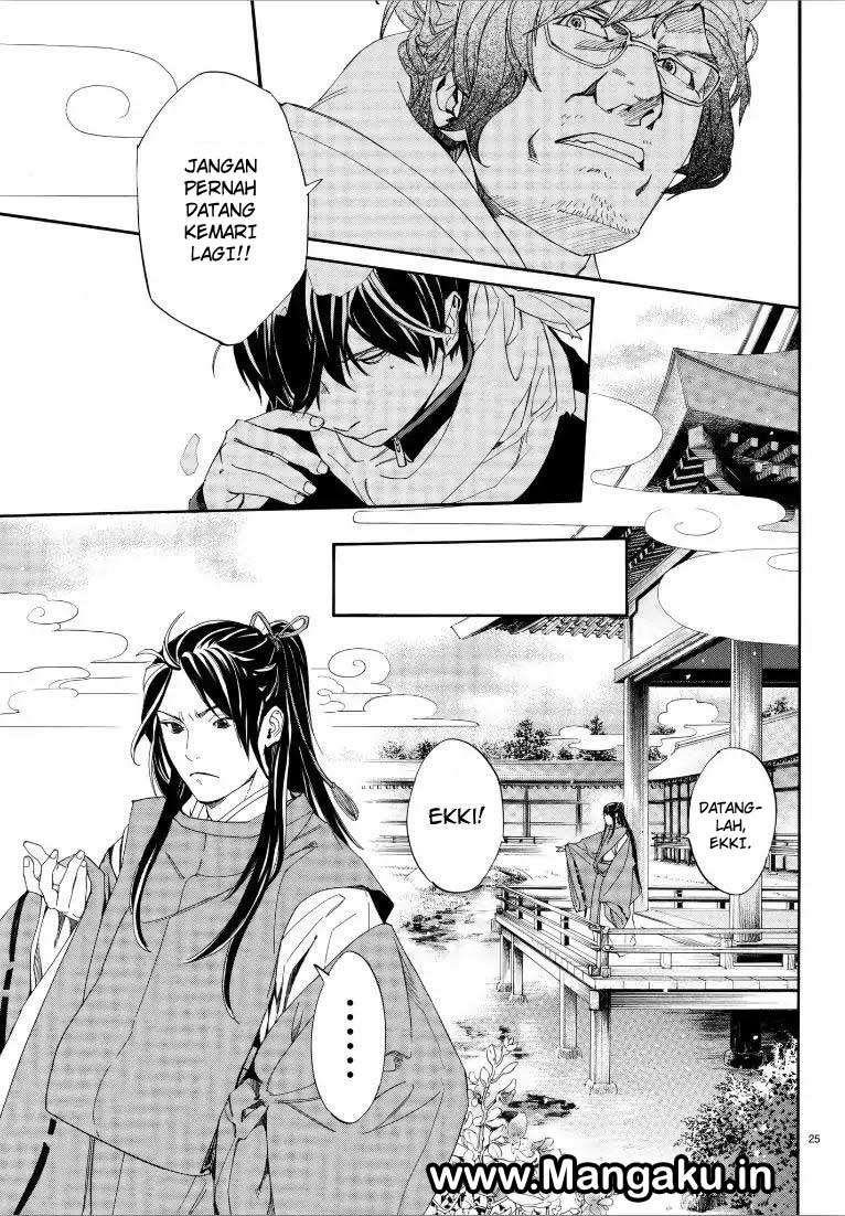 Noragami Bab 76 halaman 25