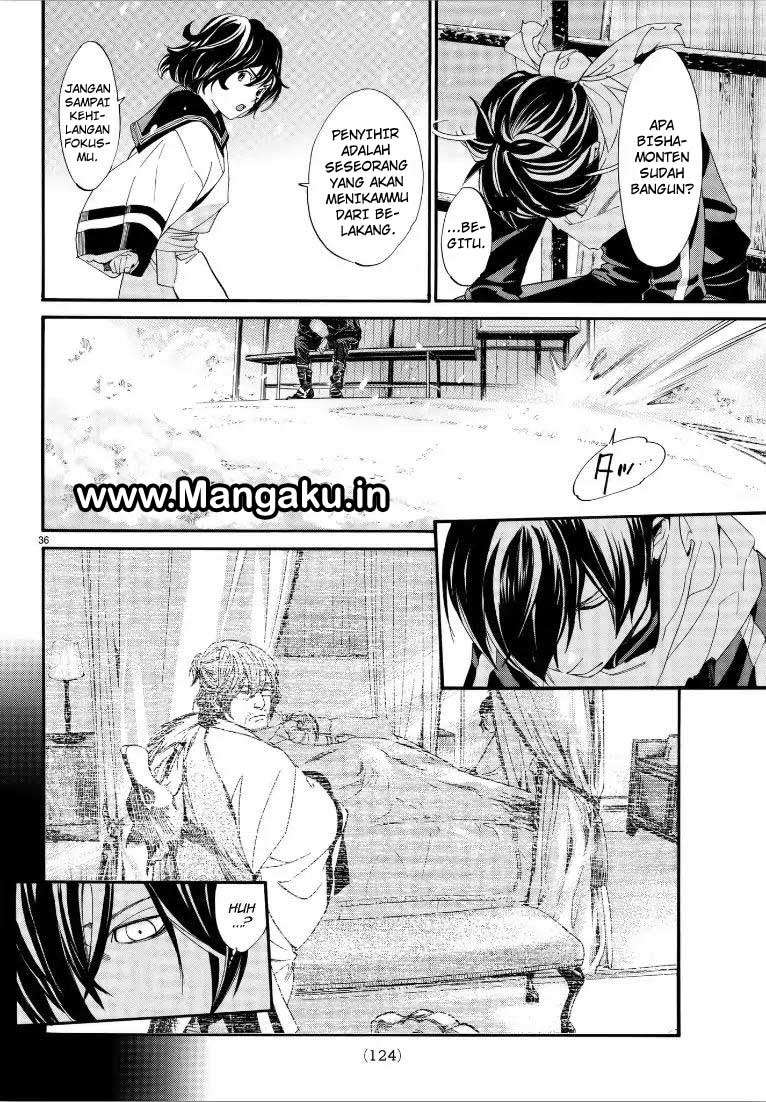 Noragami Bab 76 halaman 36