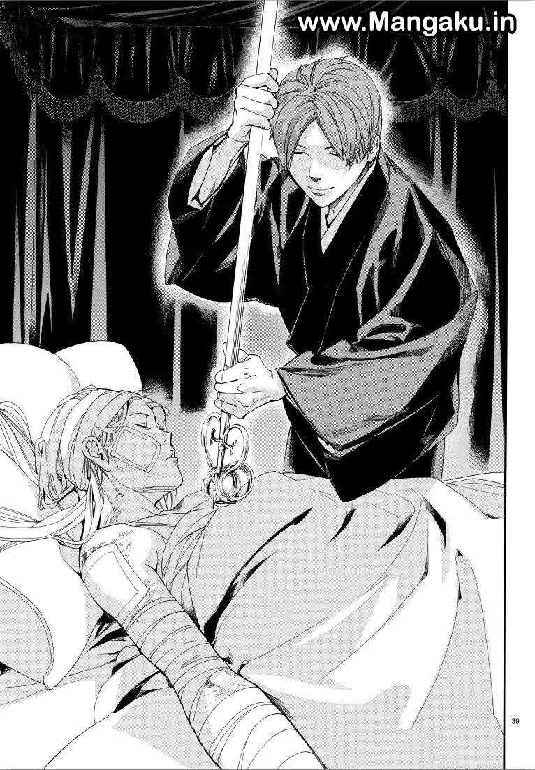 Noragami Bab 76 halaman 39