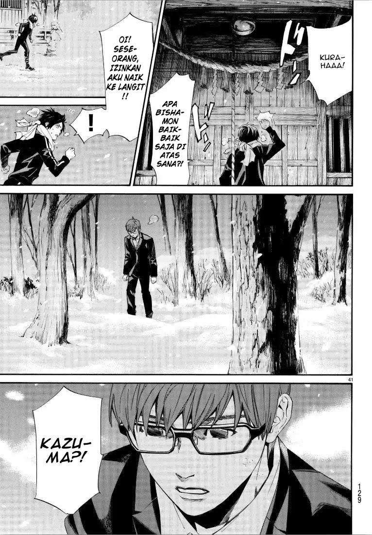 Noragami Bab 76 halaman 41
