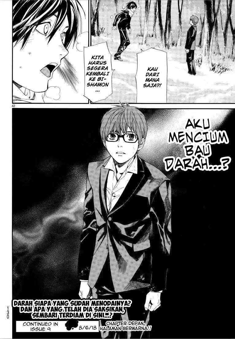 Noragami Bab 76 halaman 42