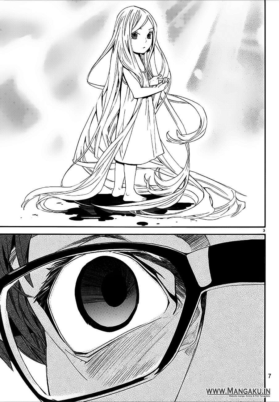 Noragami Bab 77 halaman 5