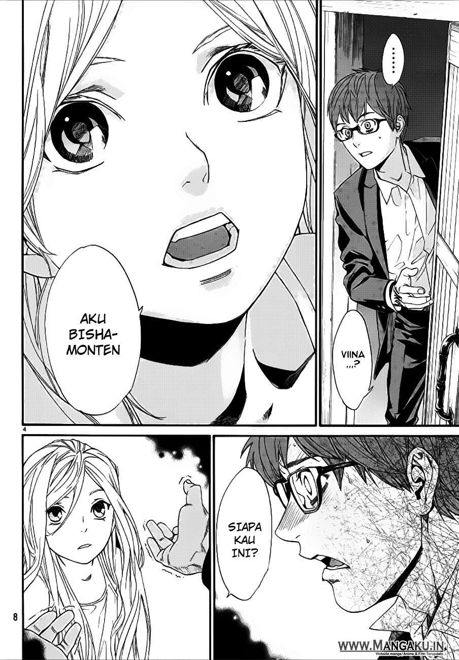 Noragami Bab 77 halaman 6