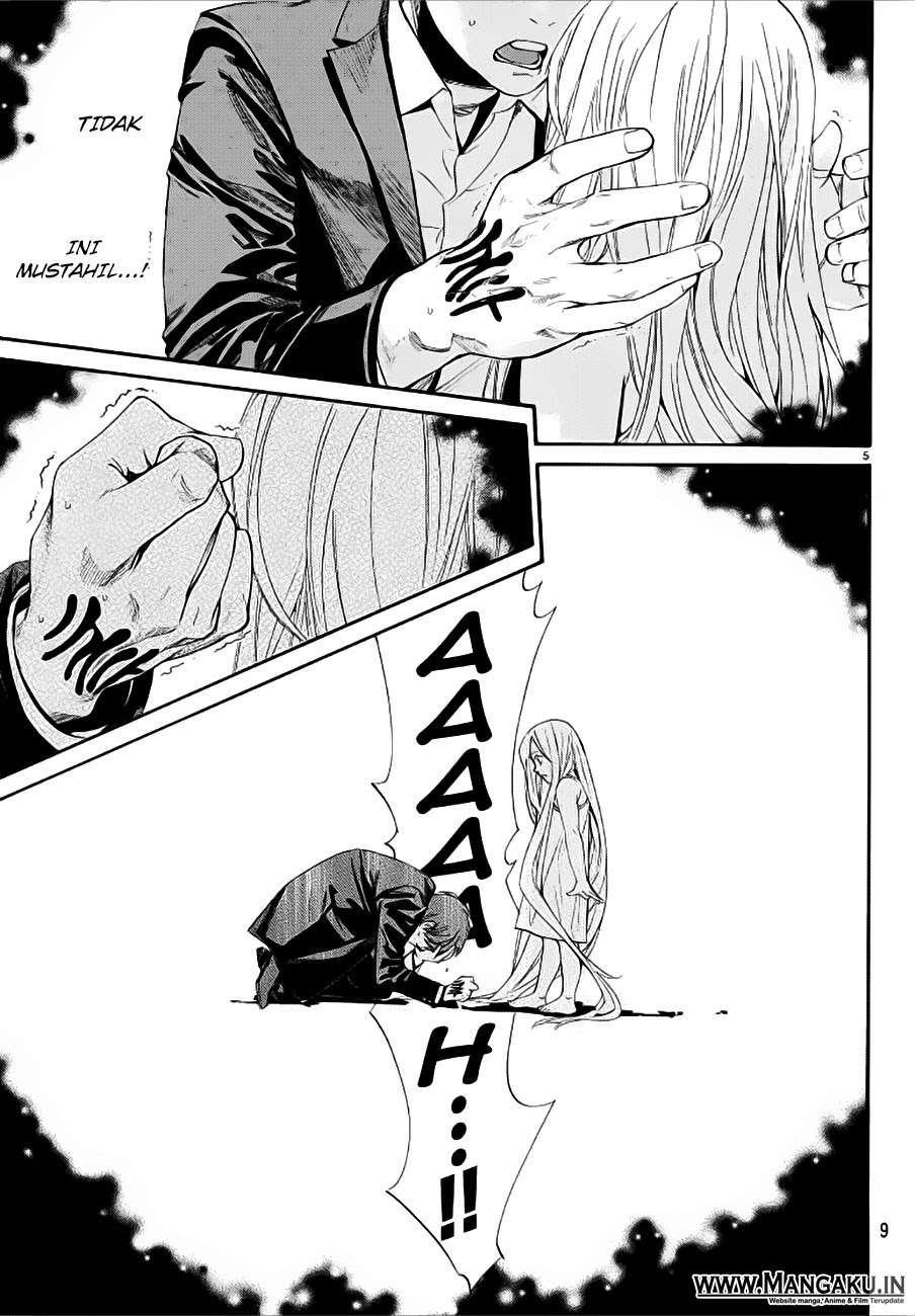 Noragami Bab 77 halaman 7