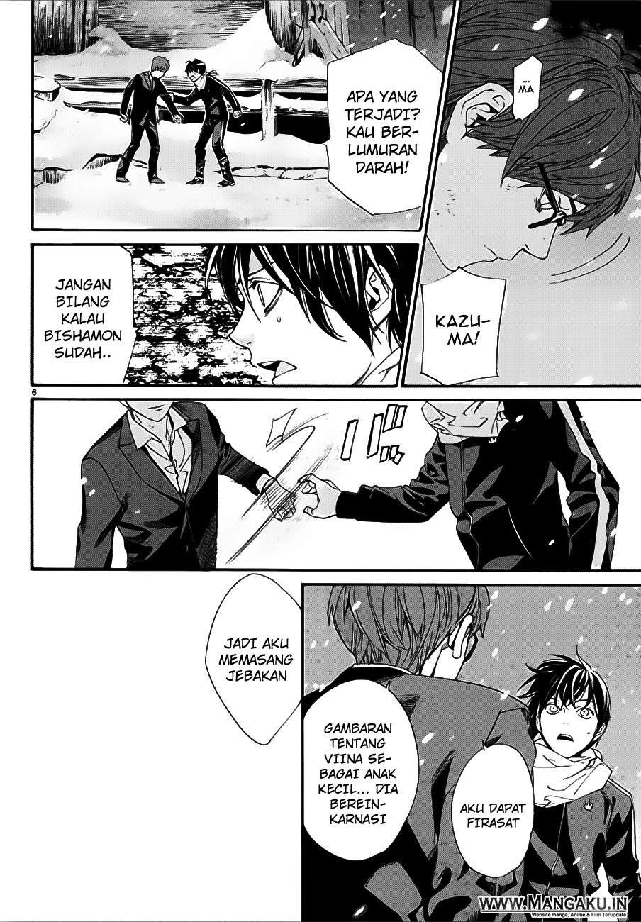 Noragami Bab 77 halaman 8