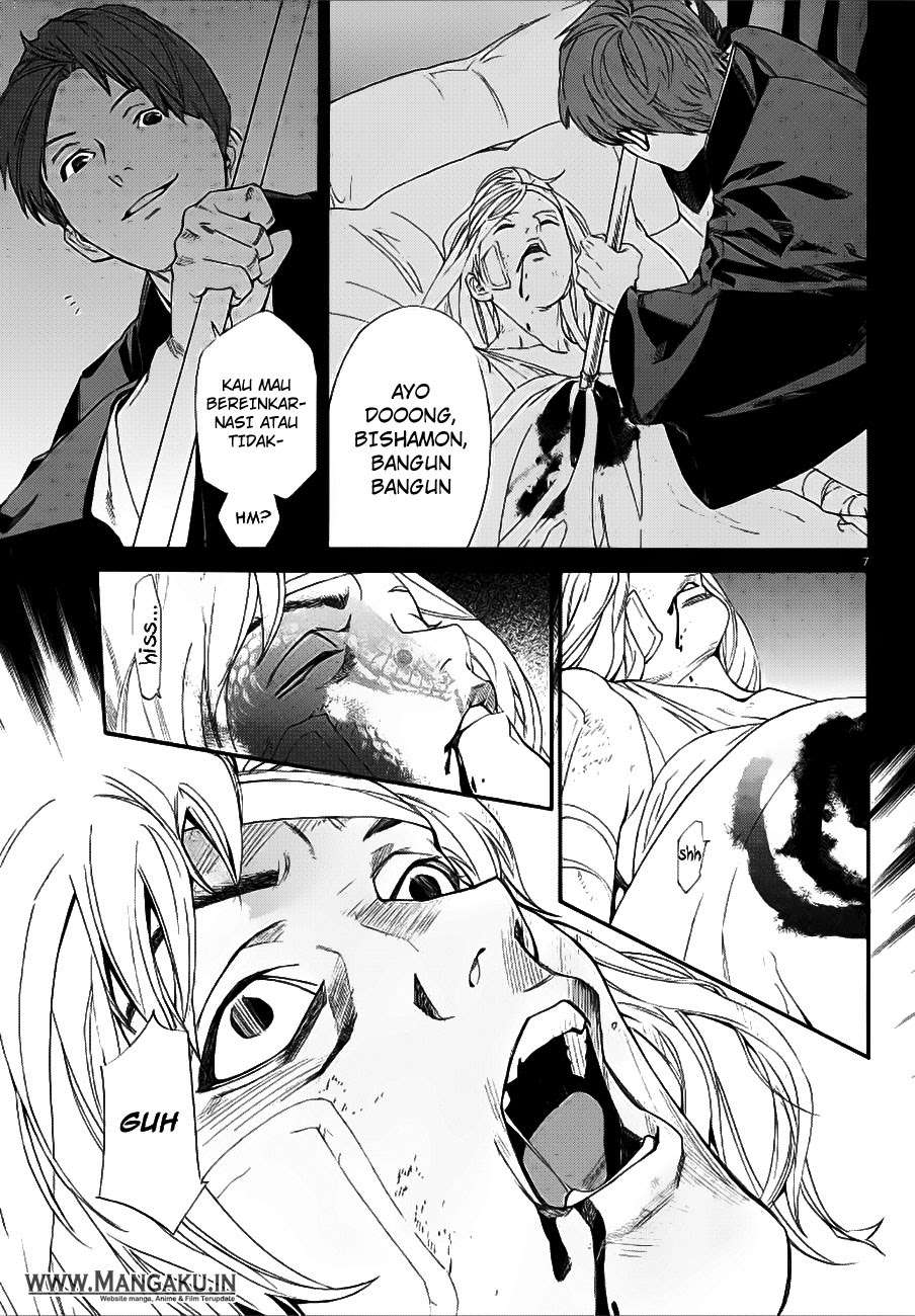 Noragami Bab 77 halaman 9