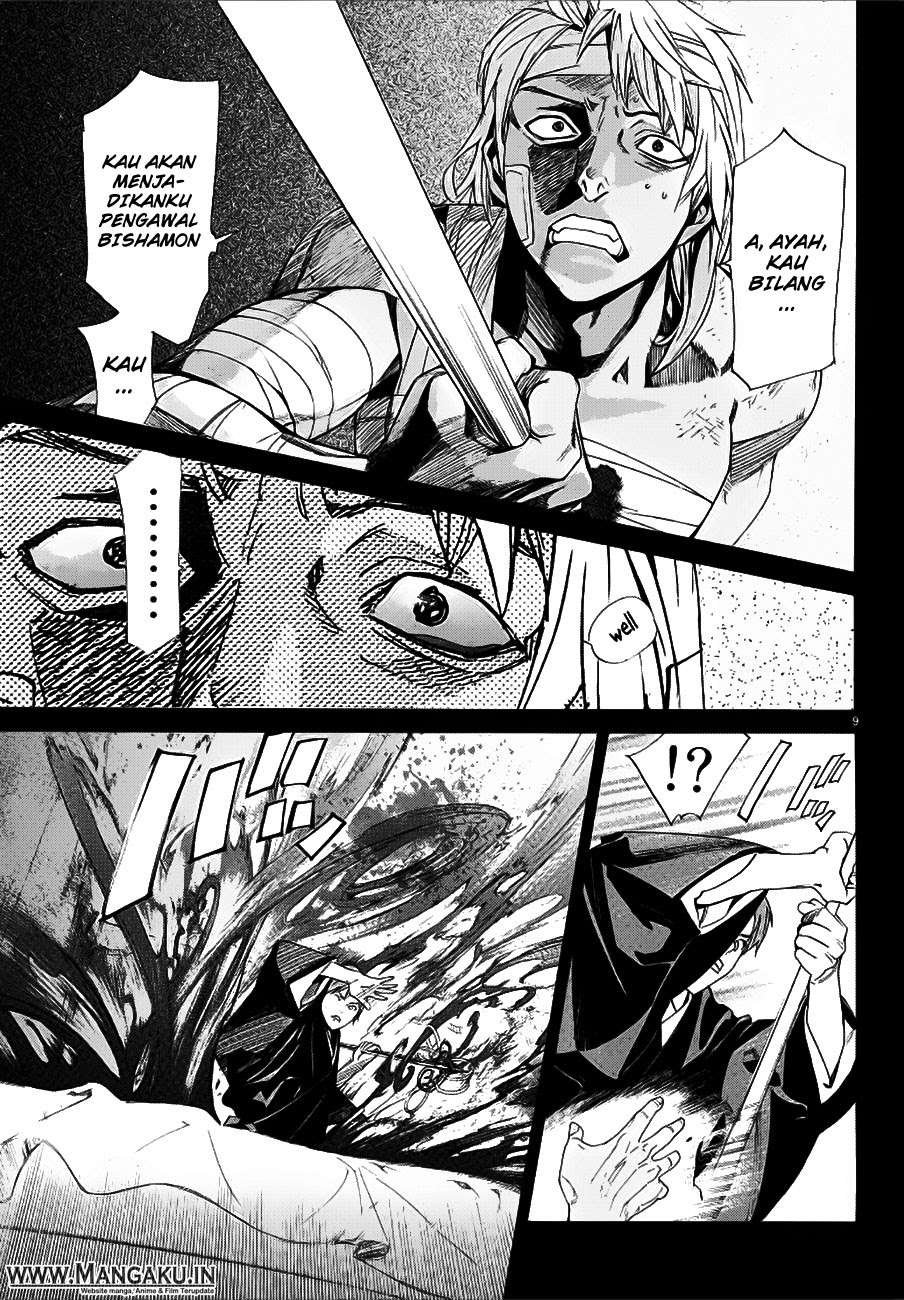 Noragami Bab 77 halaman 11