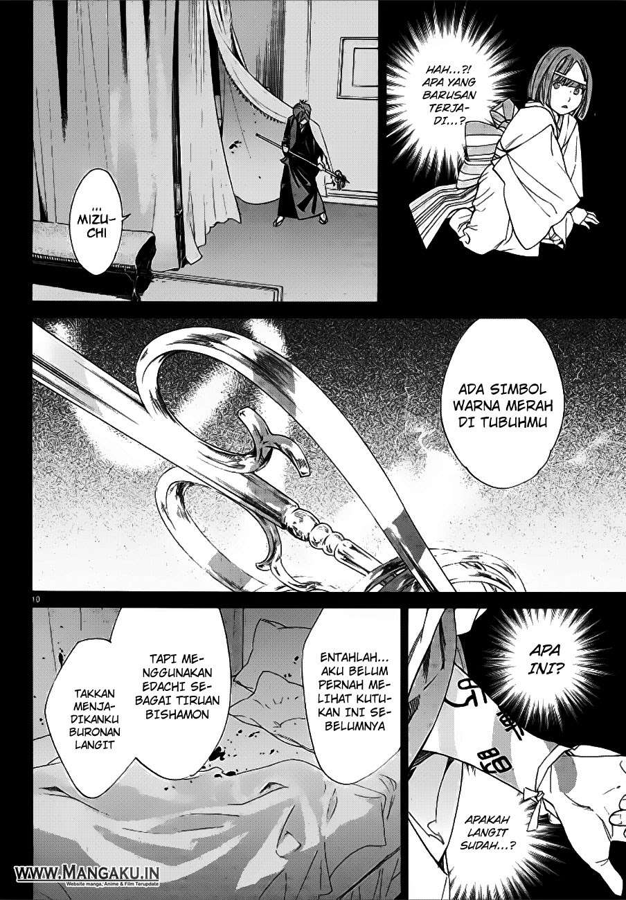 Noragami Bab 77 halaman 12