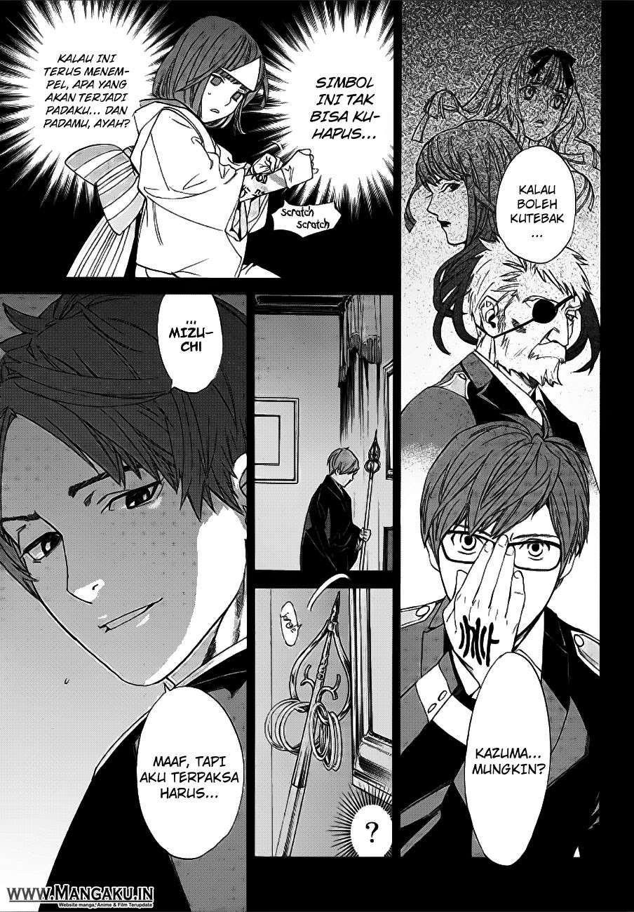 Noragami Bab 77 halaman 13