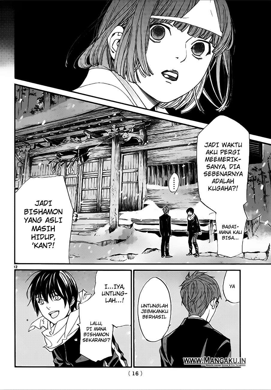 Noragami Bab 77 halaman 14