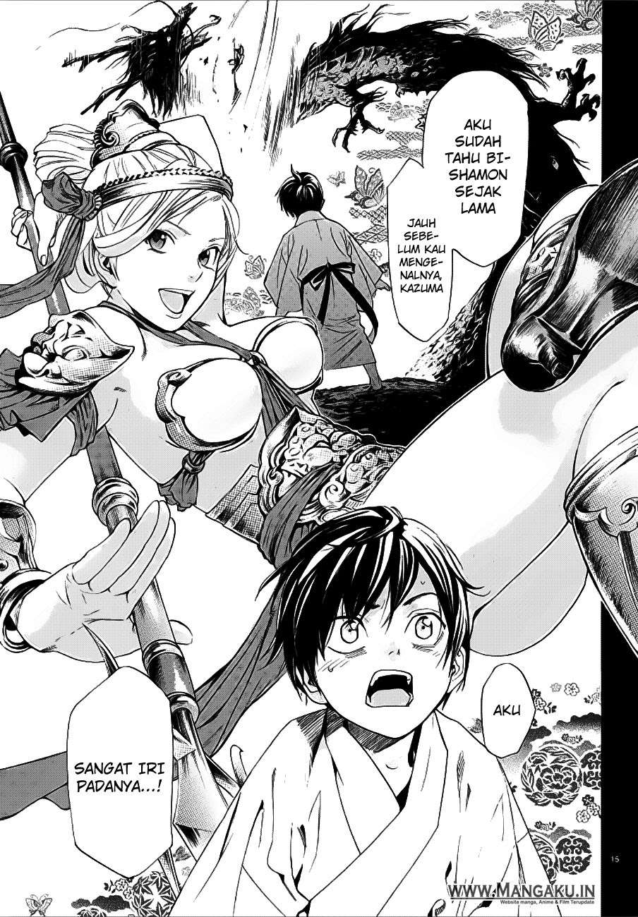 Noragami Bab 77 halaman 17