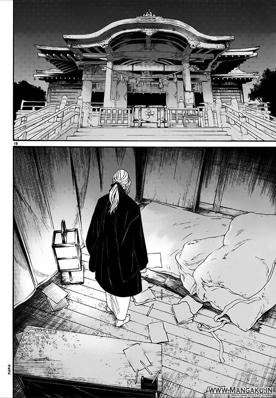 Noragami Bab 77 halaman 20