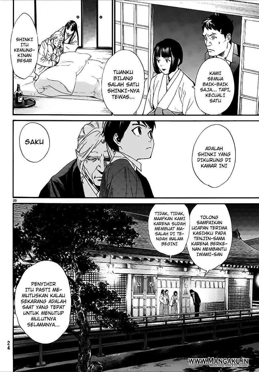 Noragami Bab 77 halaman 22