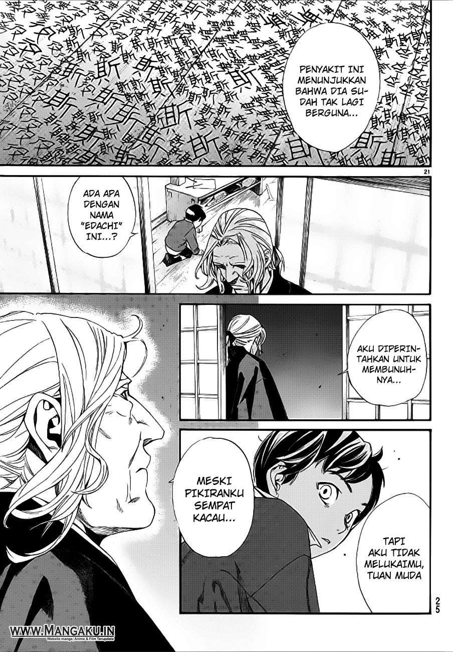 Noragami Bab 77 halaman 23