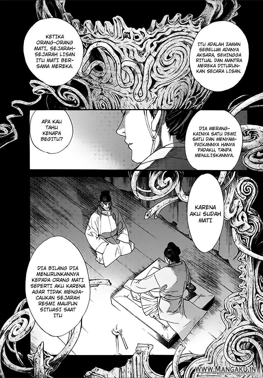 Noragami Bab 77 halaman 25