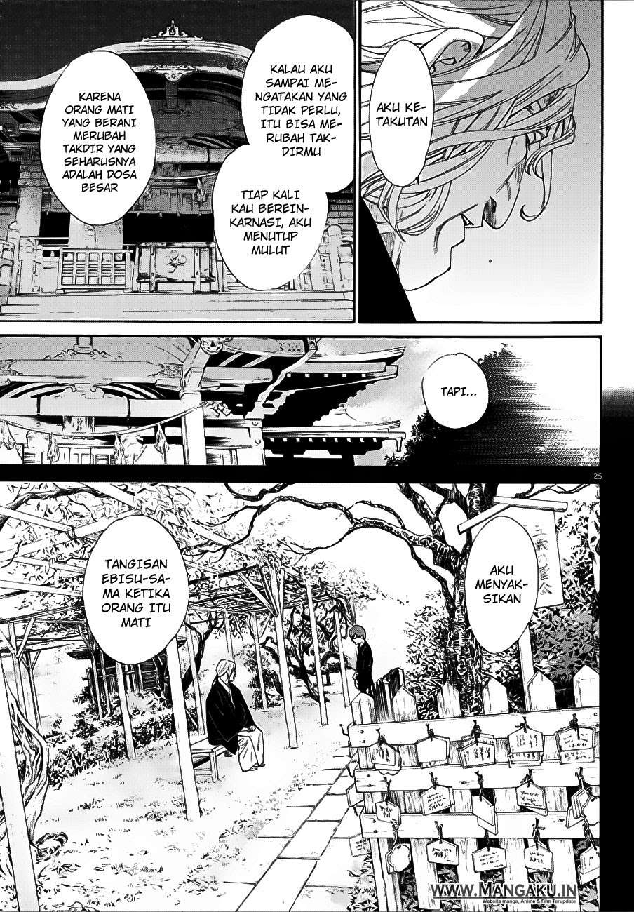 Noragami Bab 77 halaman 27