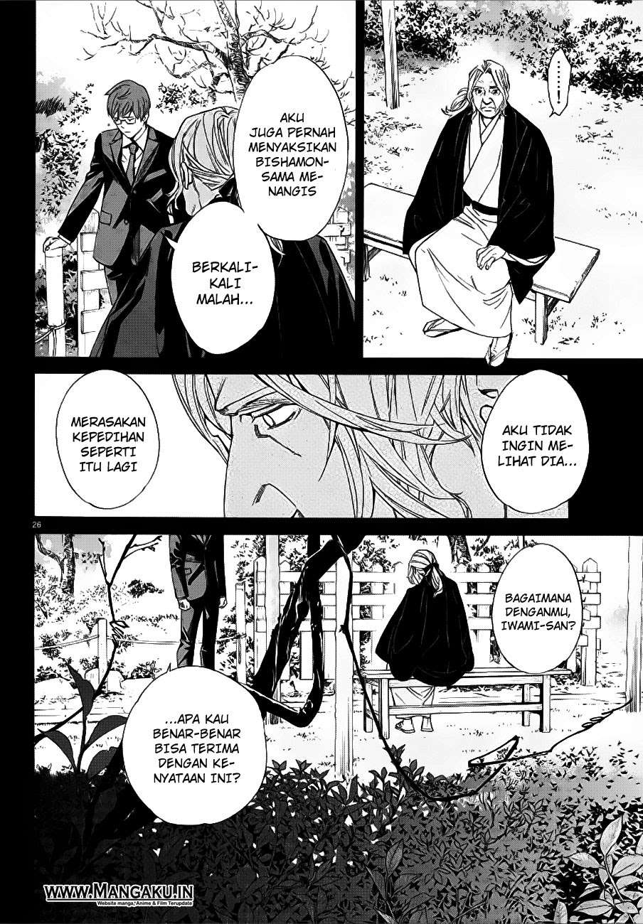 Noragami Bab 77 halaman 28