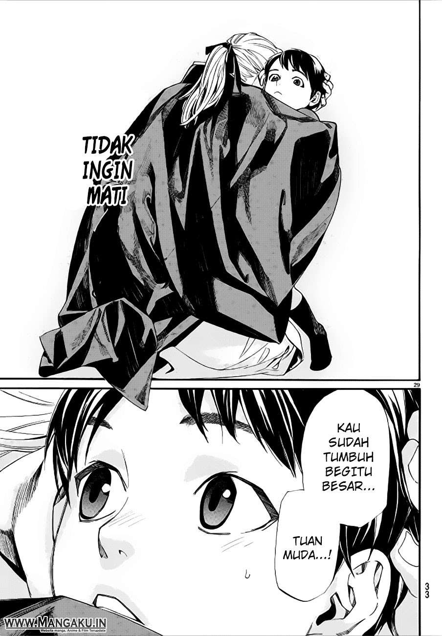 Noragami Bab 77 halaman 31