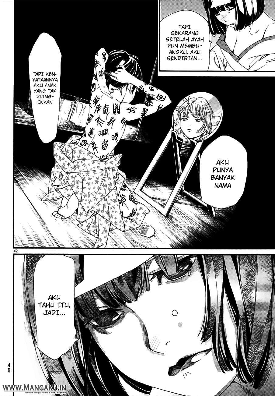 Noragami Bab 77 halaman 42