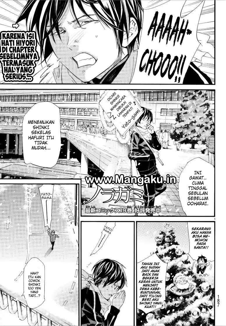 Noragami Bab 78.2 halaman 2