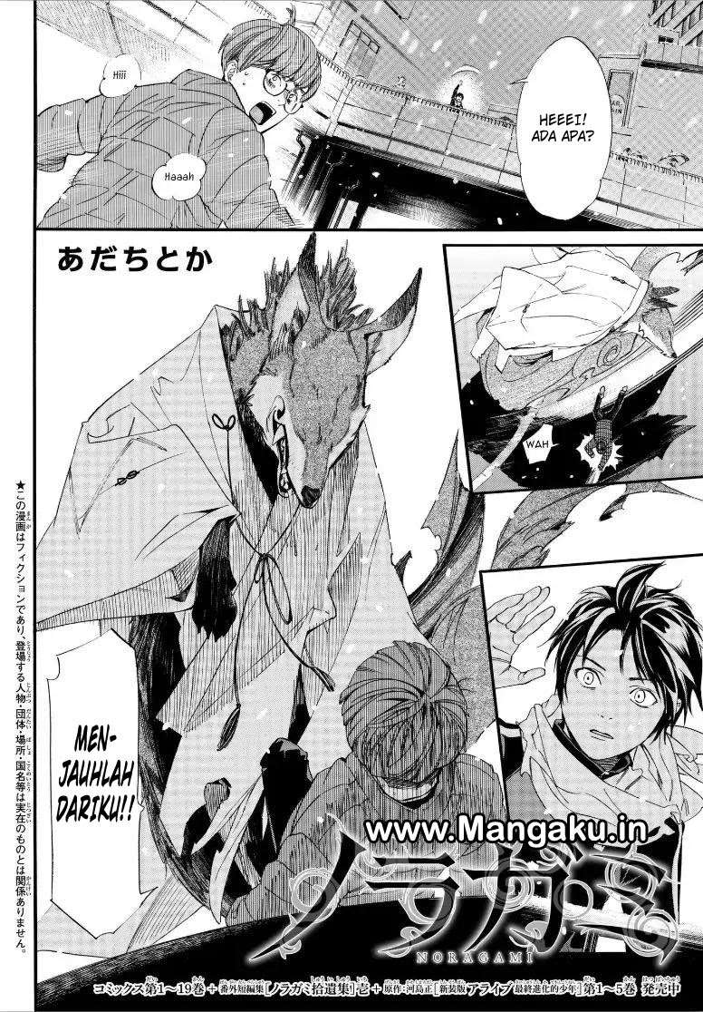 Noragami Bab 78.2 halaman 3