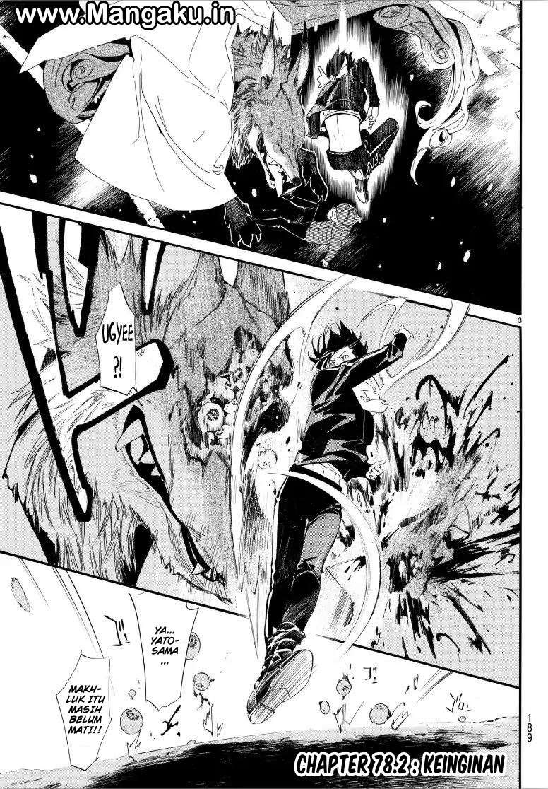 Noragami Bab 78.2 halaman 4
