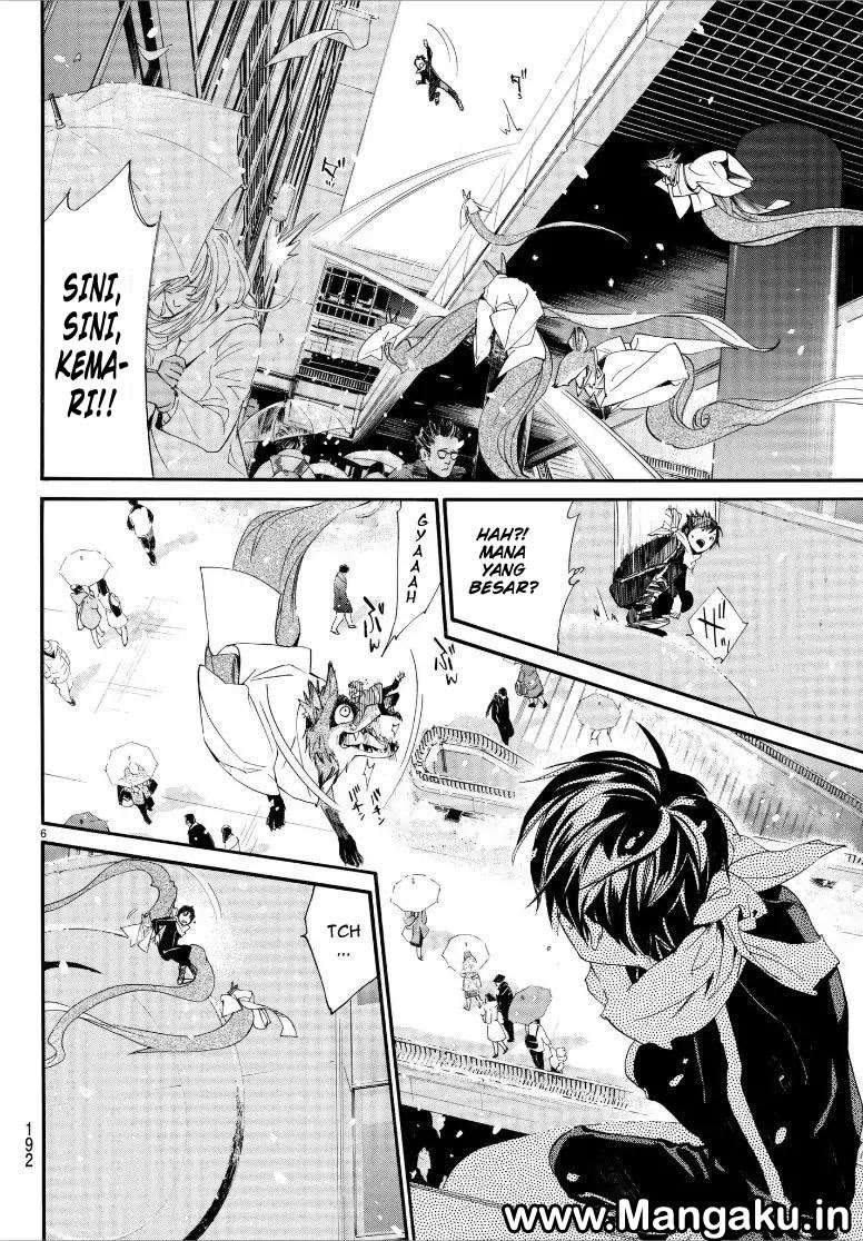 Noragami Bab 78.2 halaman 7