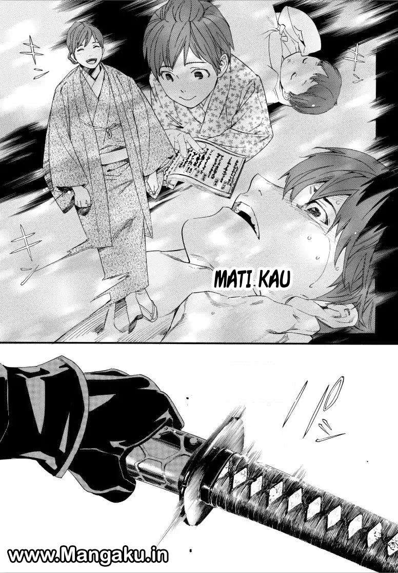 Noragami Bab 78.2 halaman 11