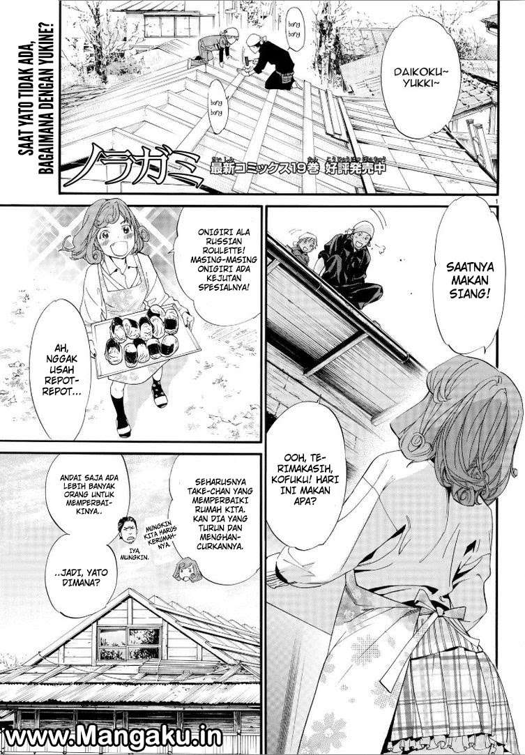 Noragami Bab 78 halaman 2