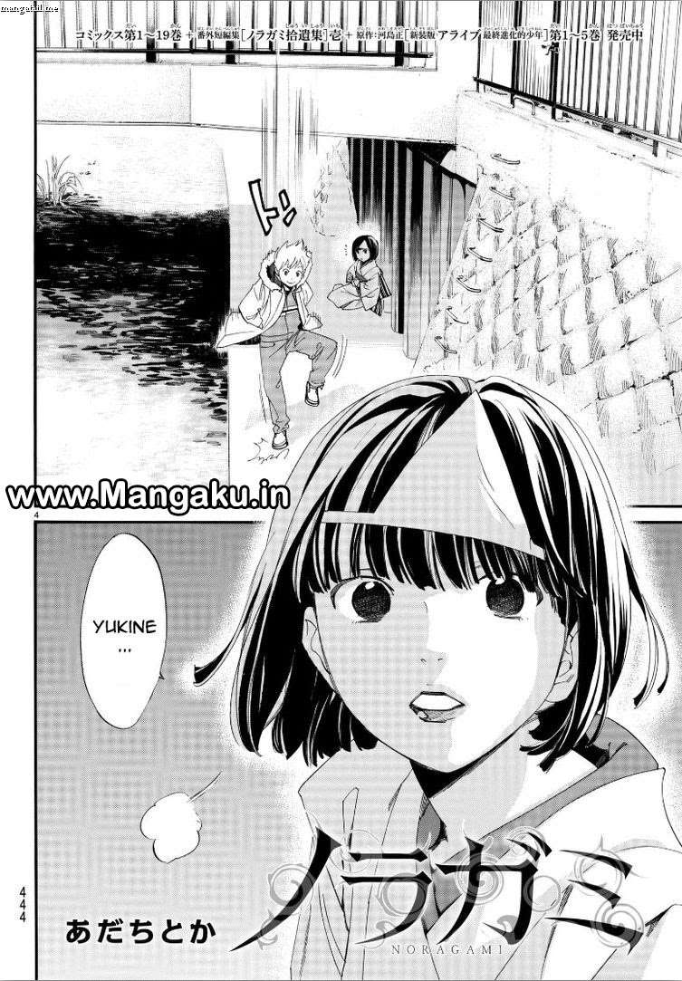Noragami Bab 78 halaman 4