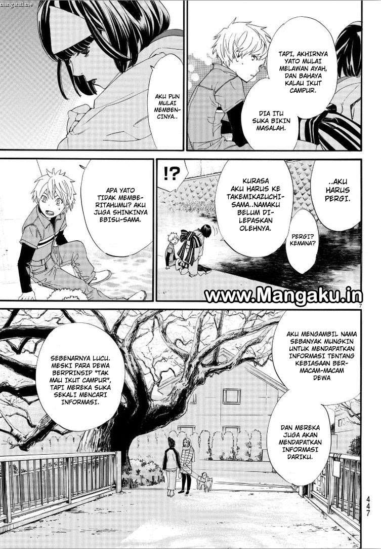 Noragami Bab 78 halaman 7