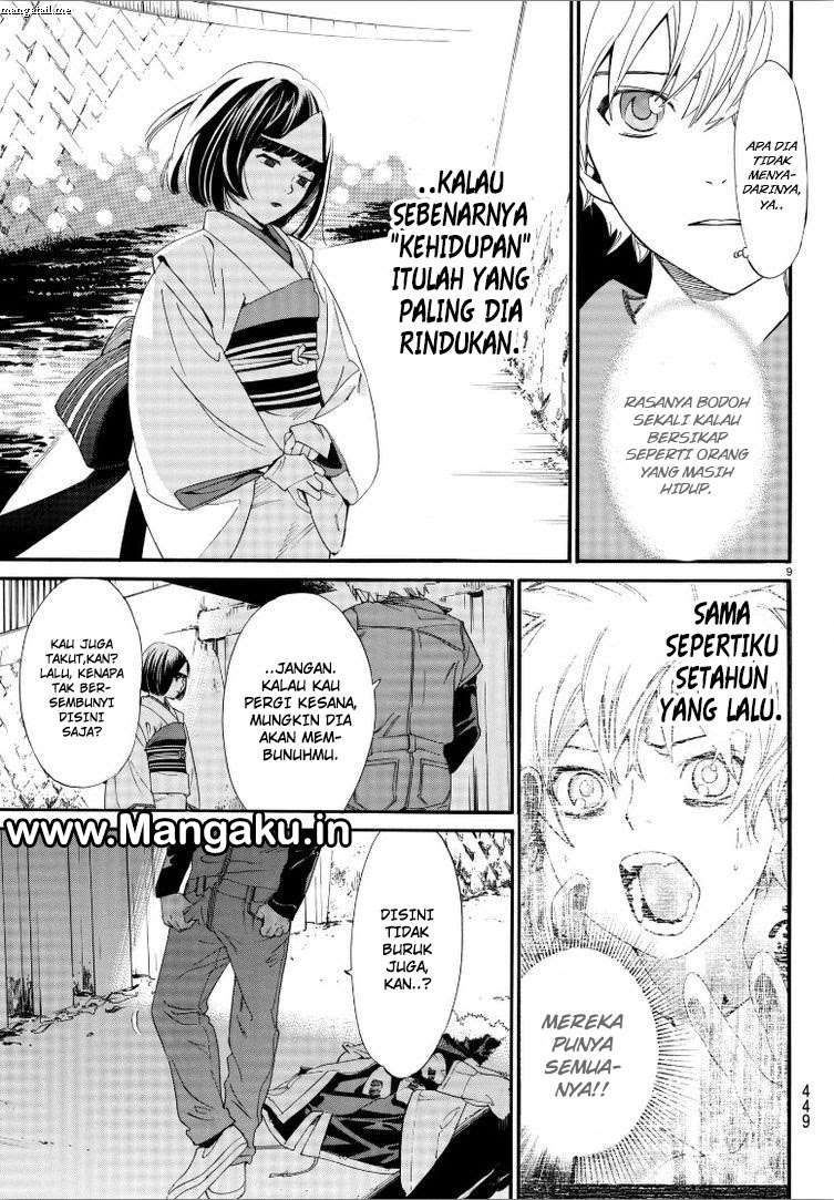 Noragami Bab 78 halaman 9