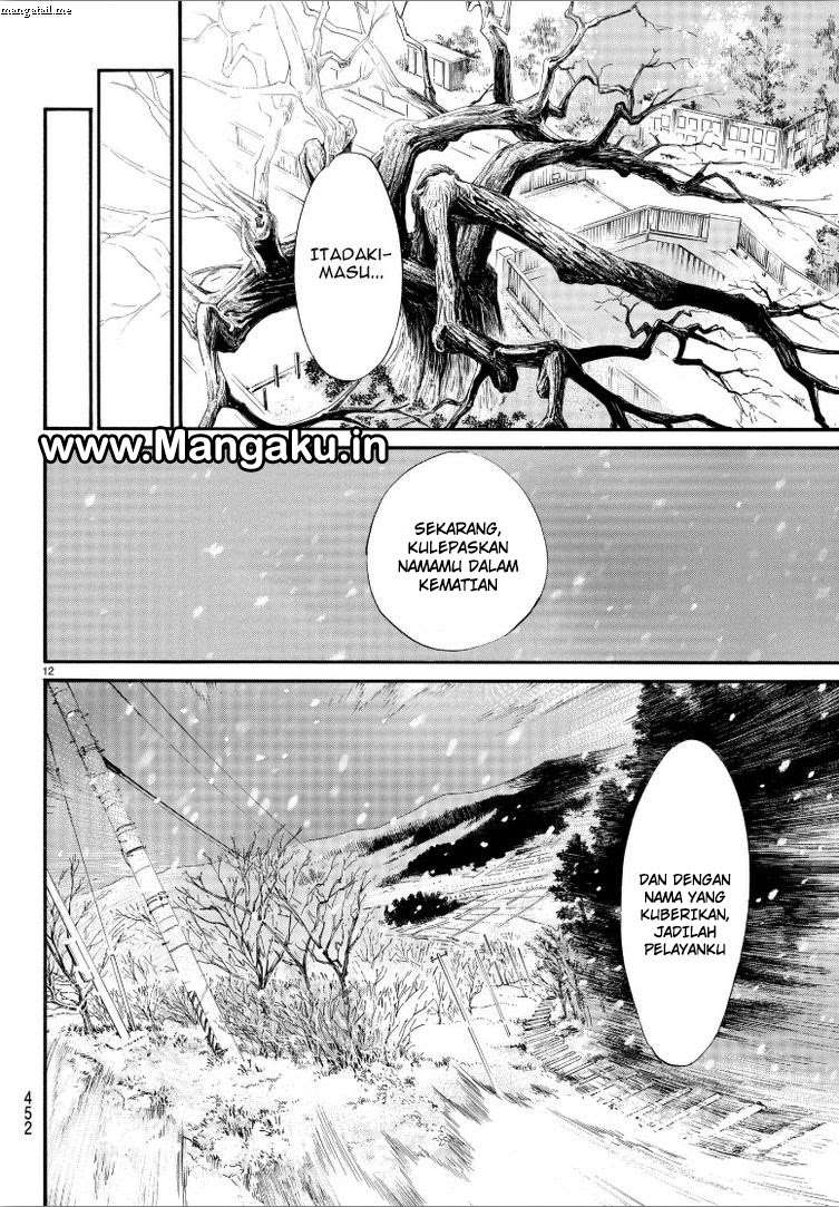 Noragami Bab 78 halaman 12