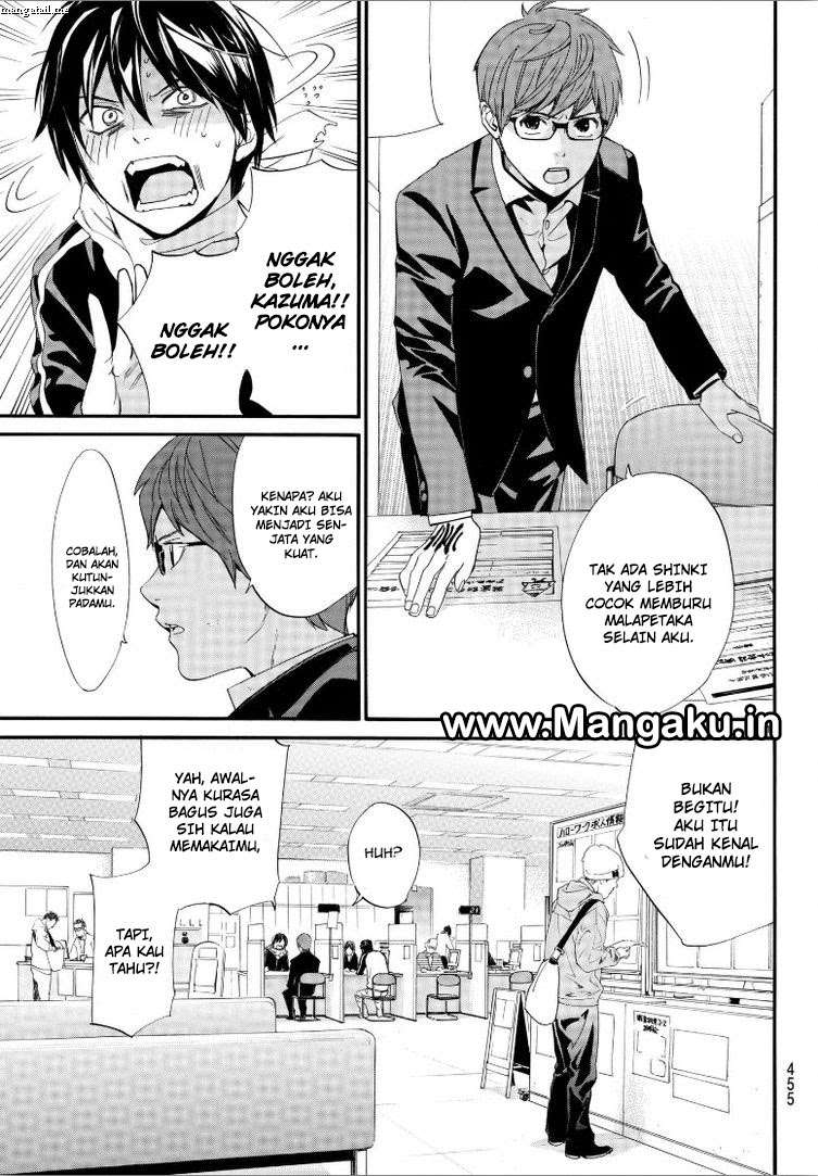 Noragami Bab 78 halaman 15