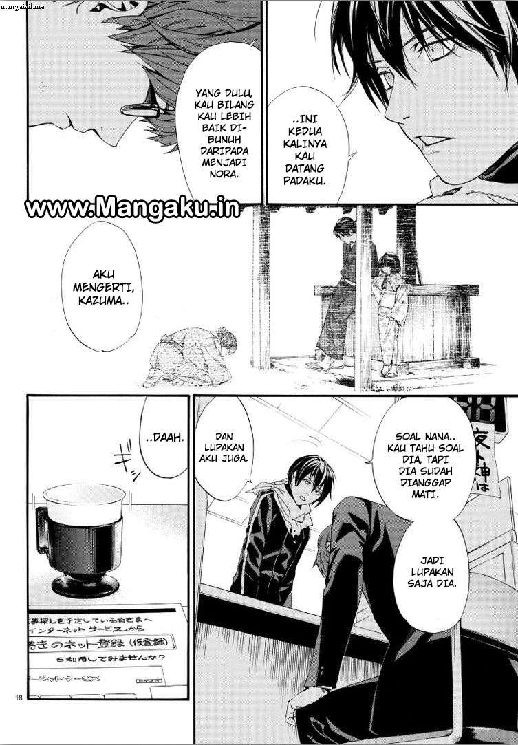 Noragami Bab 78 halaman 18