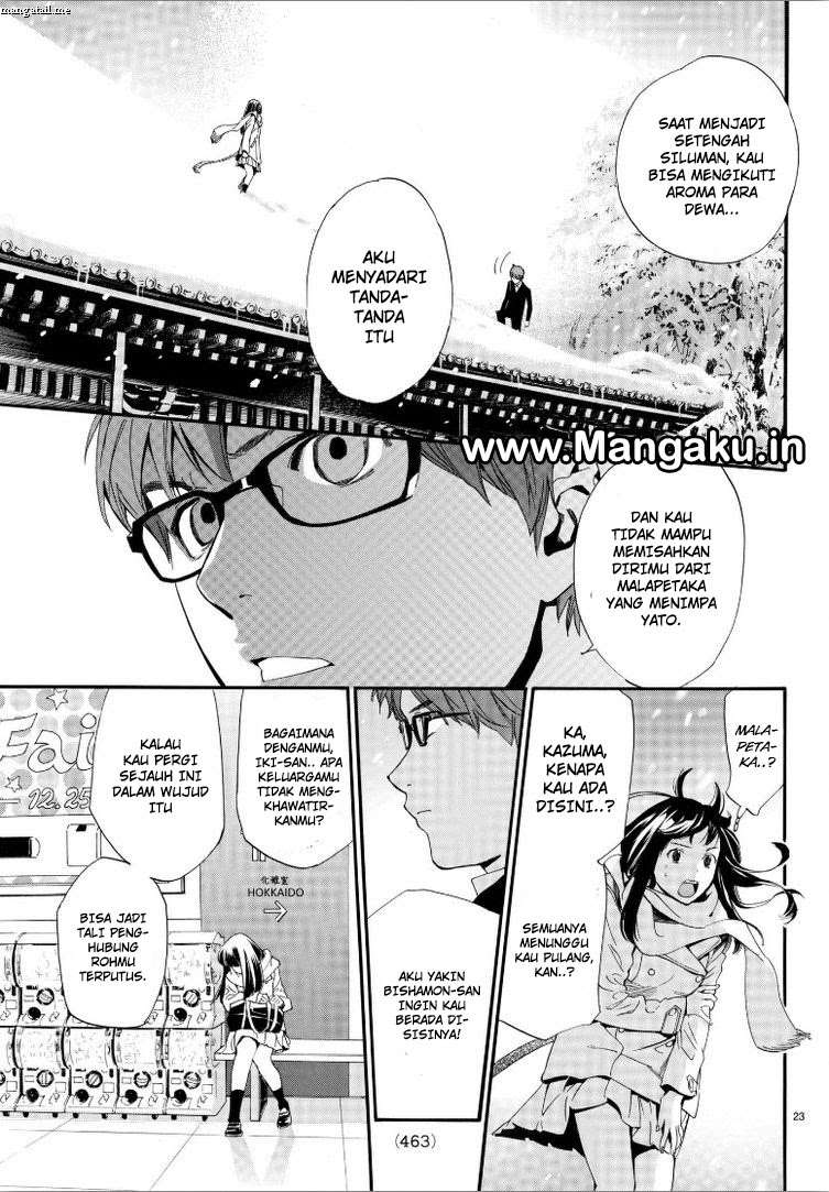 Noragami Bab 78 halaman 23